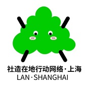 LAN - 上海